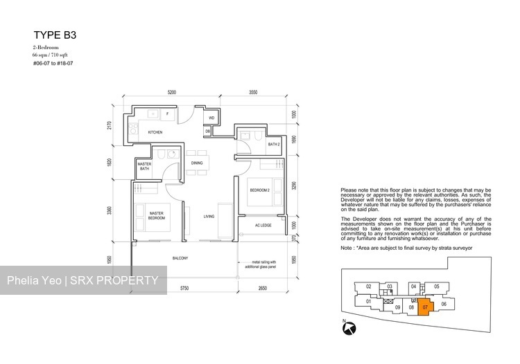Jui Residences (D12), Apartment #210713131
